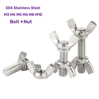 Butterfly Wing Bolt Nut Set M3 M4 M5 M6 M8 M10 Hand Tighting Wing Head Thumb Screws 304 Stainless Steel DIN316 L=6~55mm