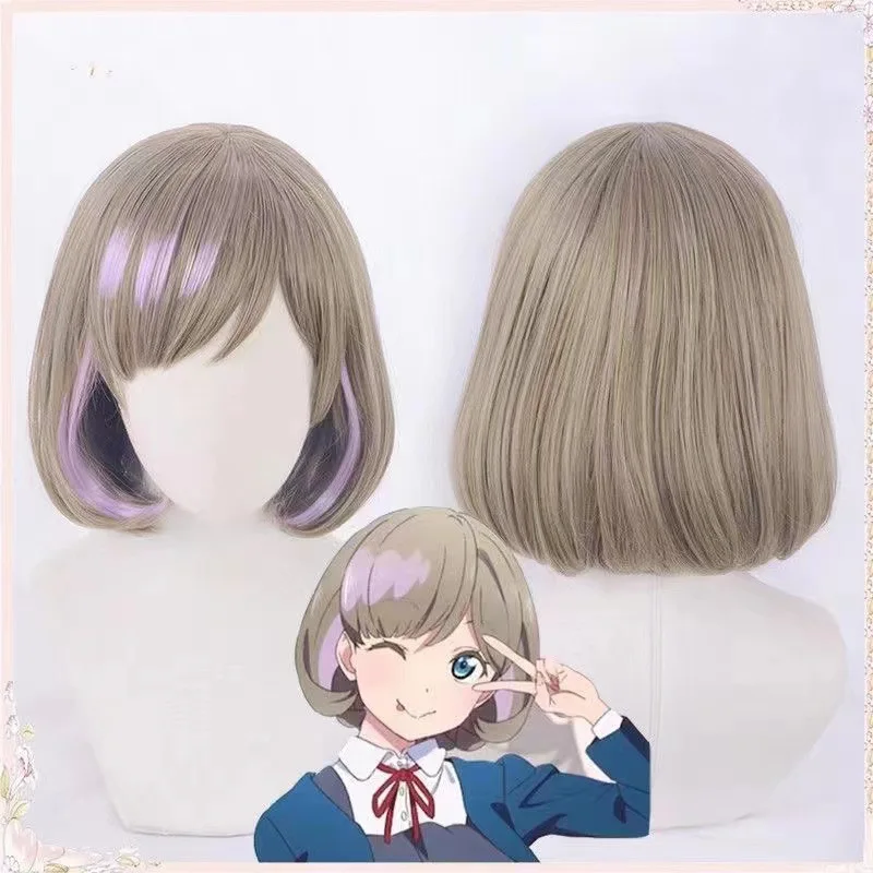 Anime Wig LoveLive SuperStar Liella! Tang Keke COS wig with highlights