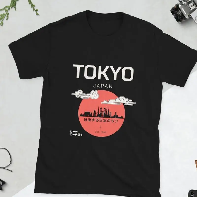 Tokyo Japan Retro Japanese Sun Skyline Est 1889 Streetwear T-Shirt