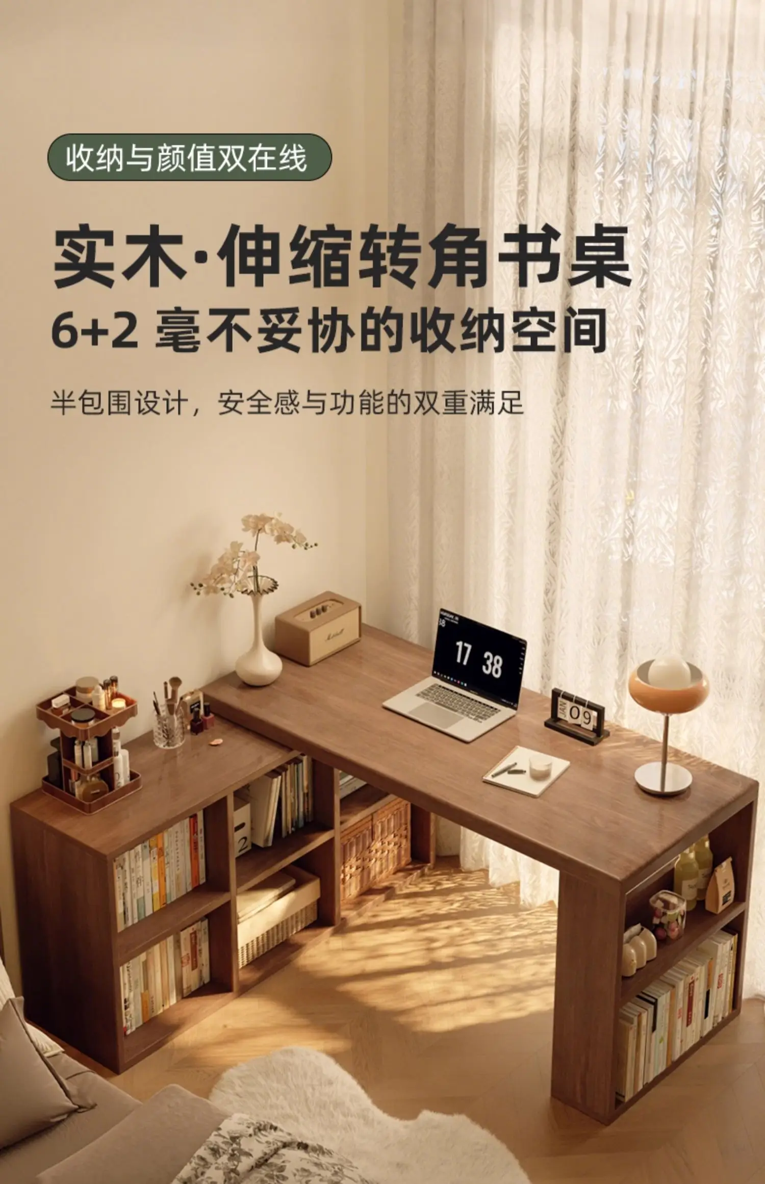

Solid wood corner desk bookcase integrated table home student writing desk bedroom computer desk
