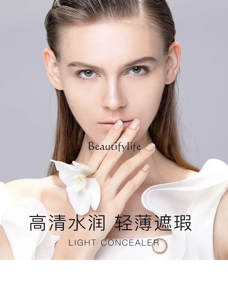 Finishing HD Flawless BB Cream Liquid Foundation Long Lasting Smear-Proof Makeup Concealer Dry Skin Moisturizing