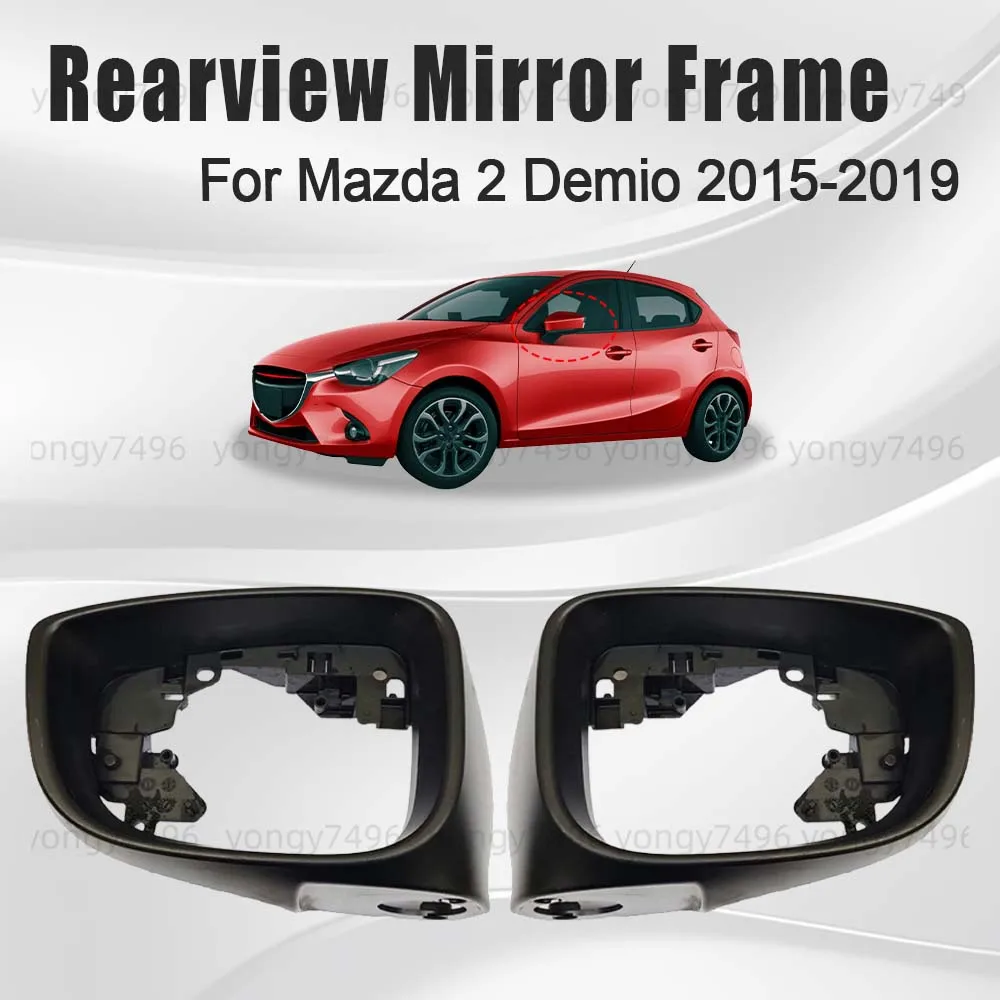 마쯔다 2 데미오 2015 2016 2017 2018 2019 액세서리용 자동차 업그레이드 보호 커버 사이드미러 프레임 교체 블랙 스타일링