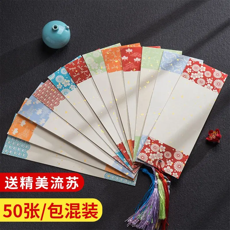 Ancient beautiful hand-written blank calligraphy rice paper works paper tassels creative DIY self-written paper bookmarks