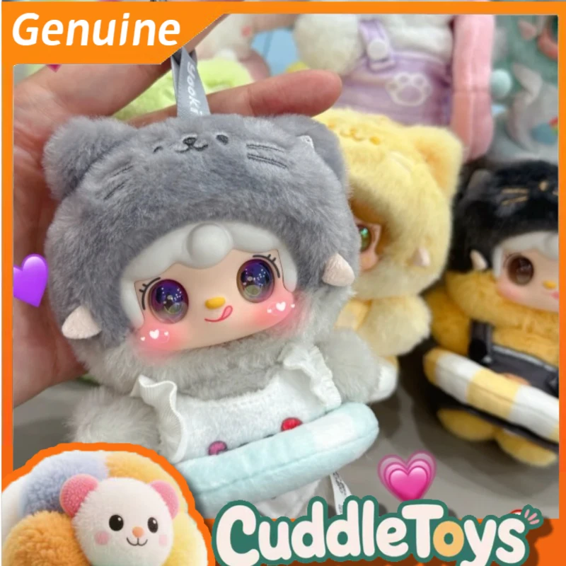 

Подлинная серия Yooki Kitty для летней вечеринки, слепая коробка, виниловая плюшевая кукла, милая игрушка, сумка, подвеска, украшение, сюрприз, Рождественский подарок