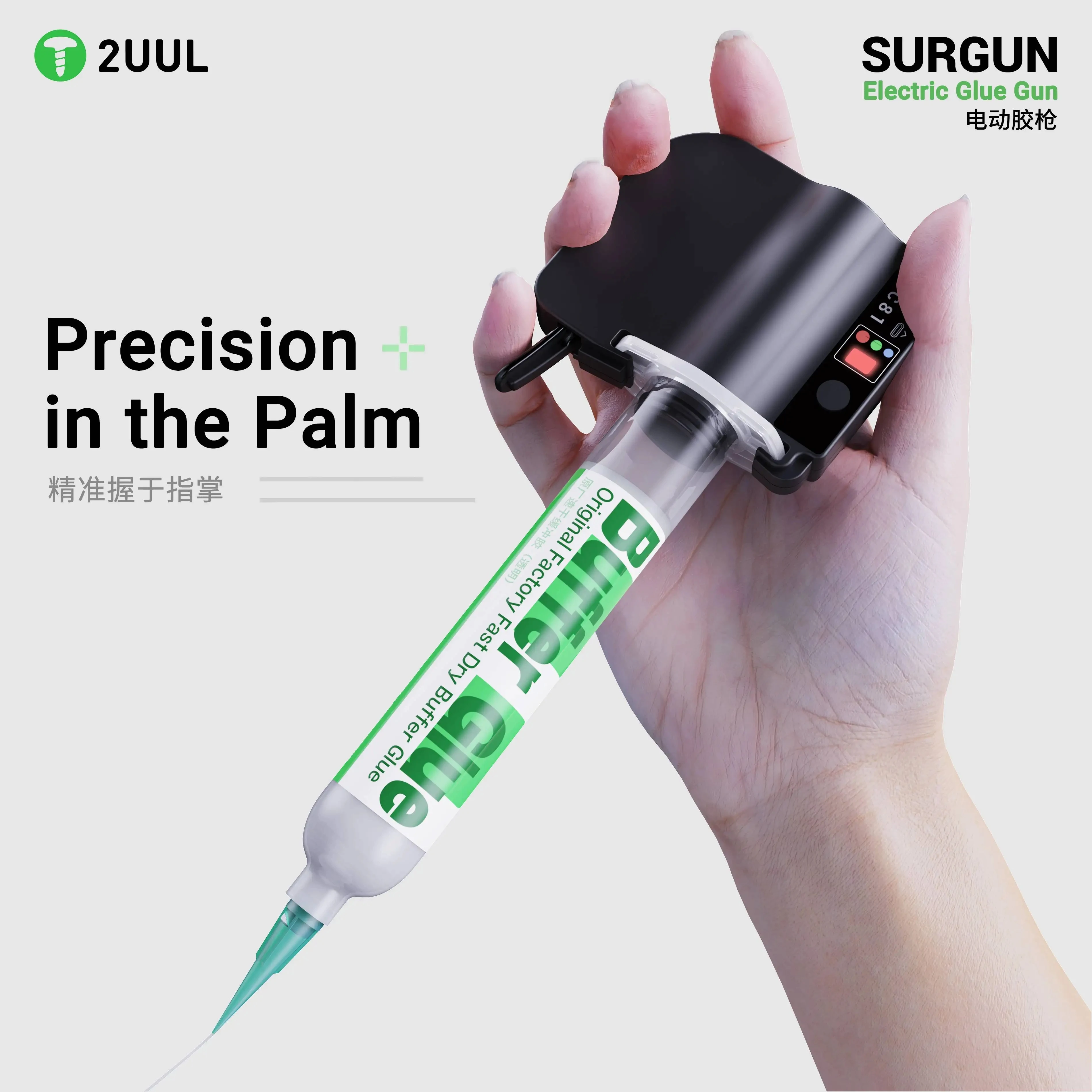 2UUL SC81 Surgun Electric Glue Gun – Auto-Release Pressure For Soldering Flux & Needle-Tube Glue Electric Booster Repair Tools view 4