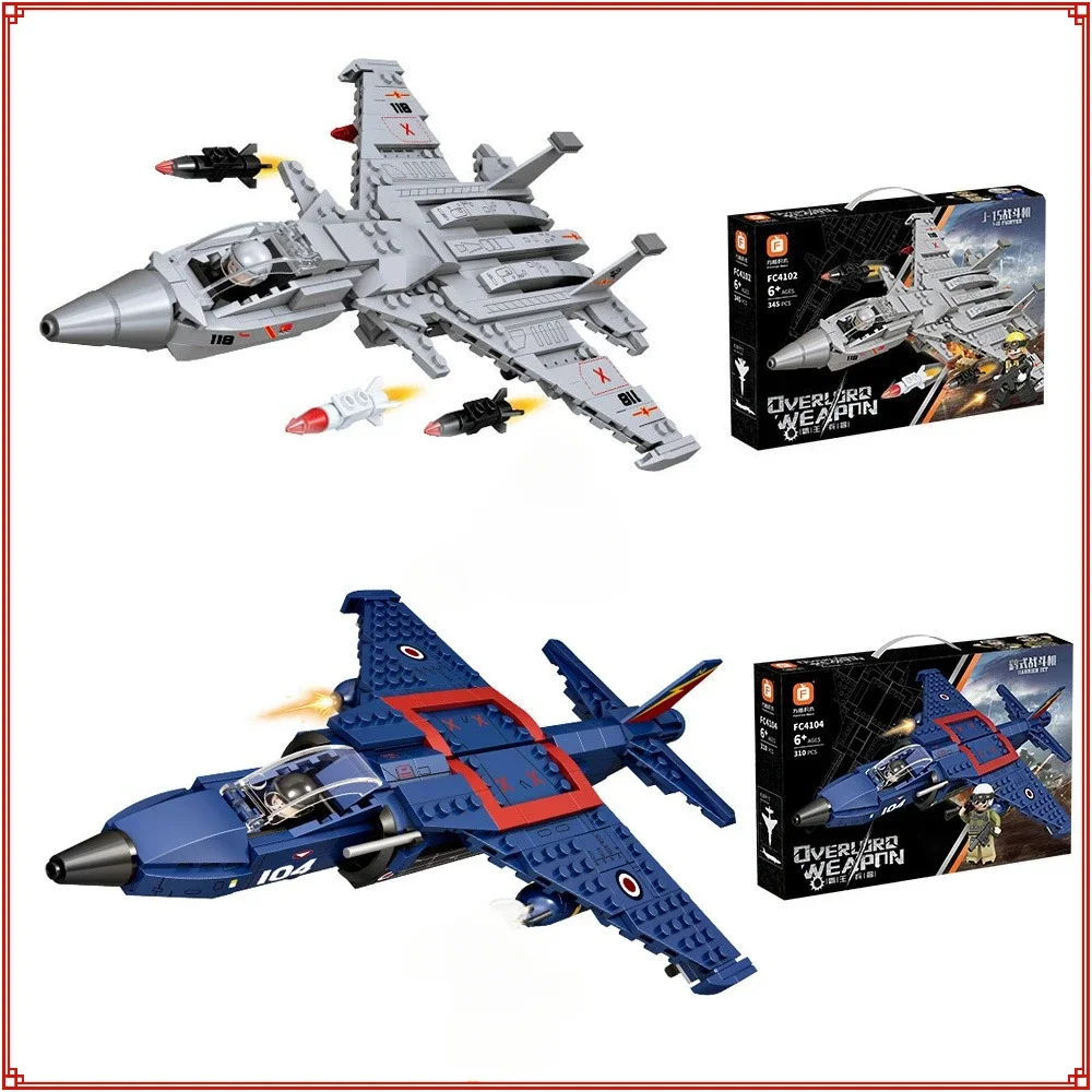 New Military Tank Building Model Assembled Building Block Ornament Toy Armed Aircraft Educational Toys for Girls Boys Model Sets