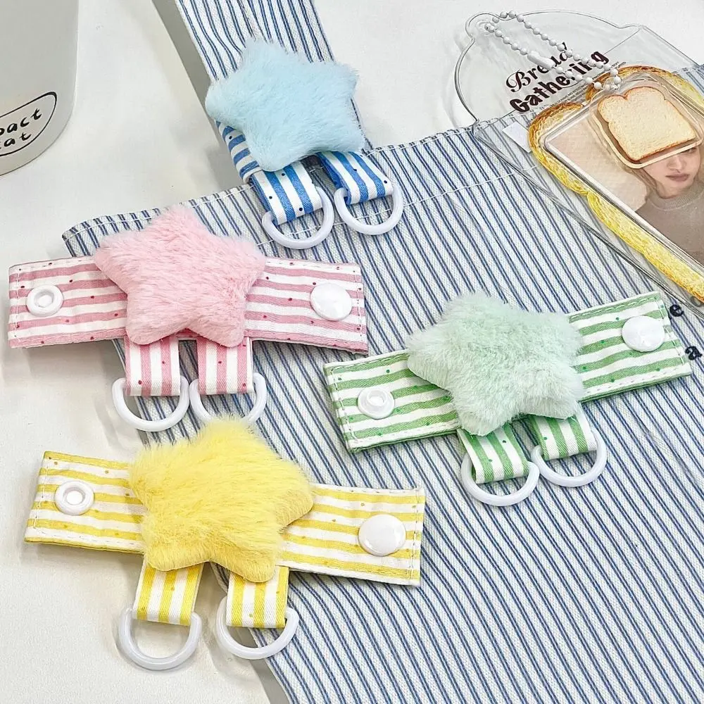 High Quality Display Buckle Bag Hanging Buckle Handmade Star Pattern Display Buckle Cute Cartoon Keyring Jewelry