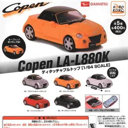 1/64 Original KoroKoro Daihatsu Copen La-L880K Gashapon Qversion Mini Anime Action Figure Model Toys Gifts Collection Ornament