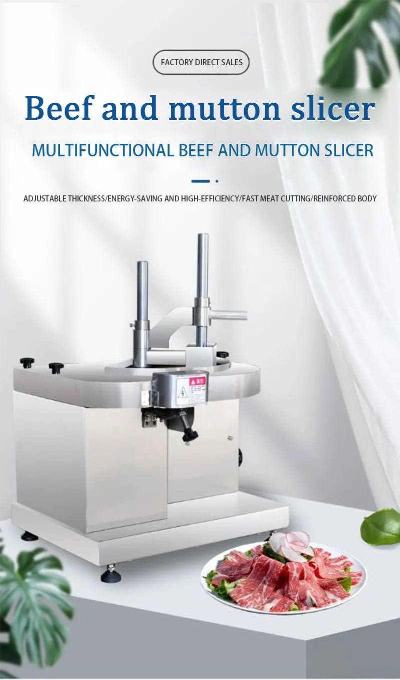 آلة قطع لفائف لحم الضأن الأوتوماتيكية آلة تقطيع لحم الخنزير المقدد آلة تقطيع لفائف اللحوم