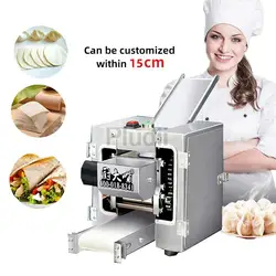 Automatic Stainless Steel Imitation Handmade Dumpling Skin Machine Commercial Rolling Machine Dumpling Maker Wonton Machine