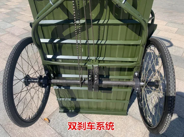 snack weighted pull large load lengthened human tricycle bicycle