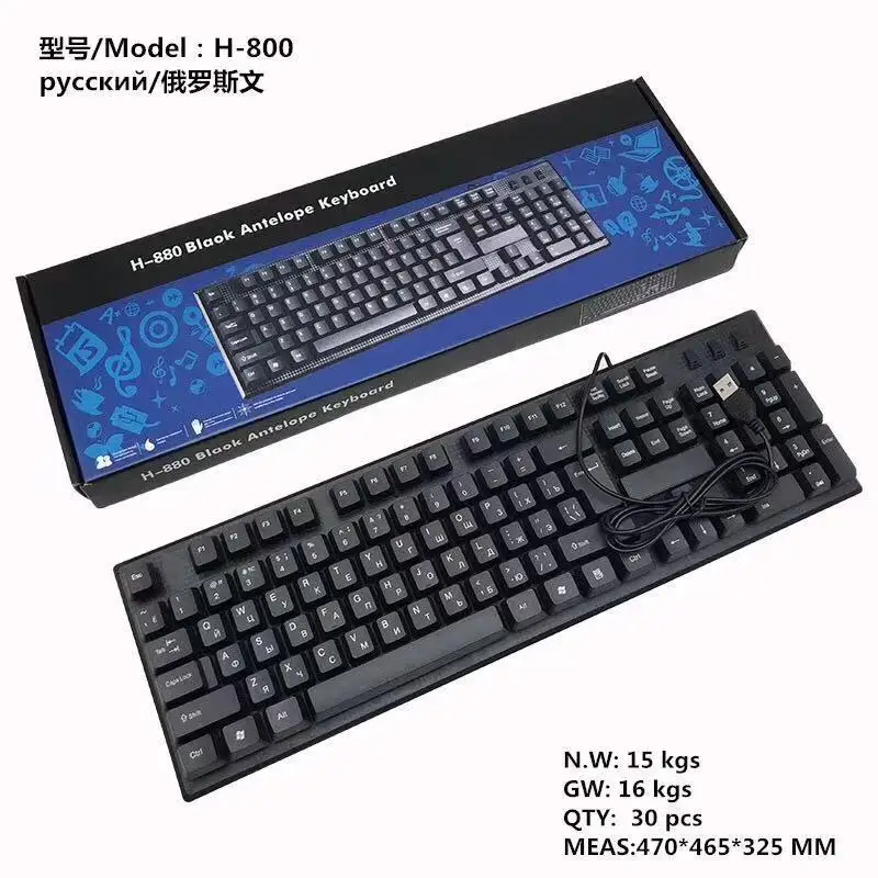 Wired Keyboard Multilingual Keyboard Pc Office Usb 108keys Black Laptop Arabic Russian French Spanish Language Computer Keyboard
