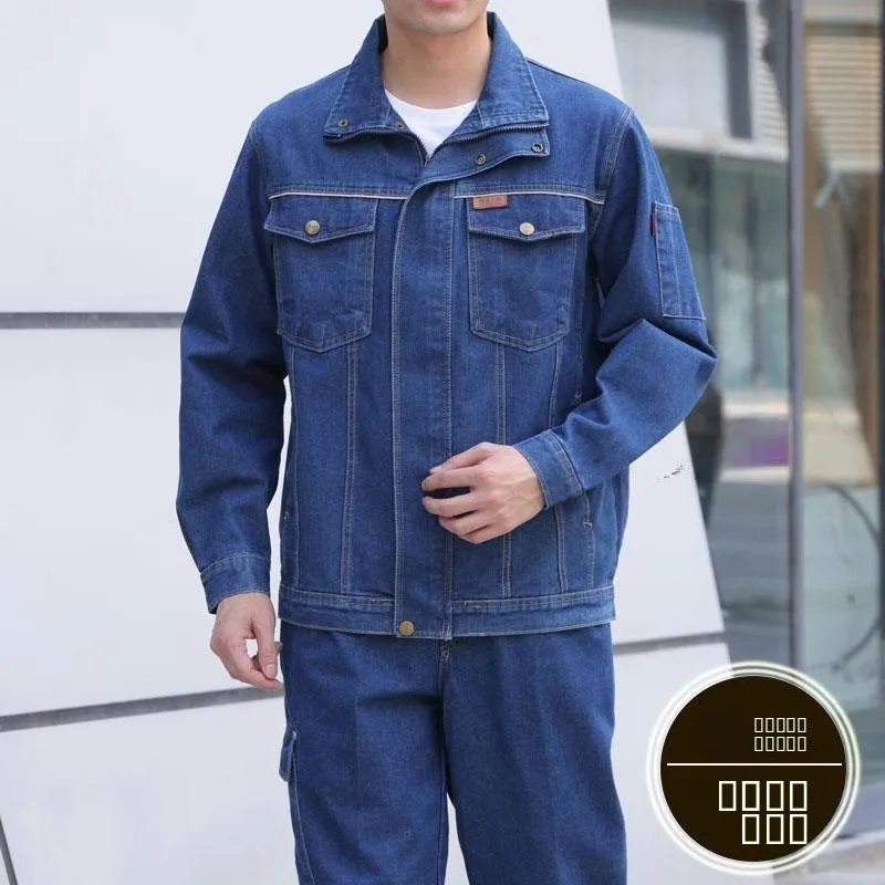 

Утолщенный рабочий костюм из чистого хлопкового денима для мужчин: комплект с воротником-стойкой, спецодежда для защиты труда, износостойкая
