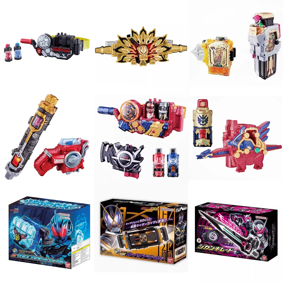 

Build Henshin Belt Ver.20th Dx Evol Driver Anime Action Figure Model Collect Children Toys Gifts