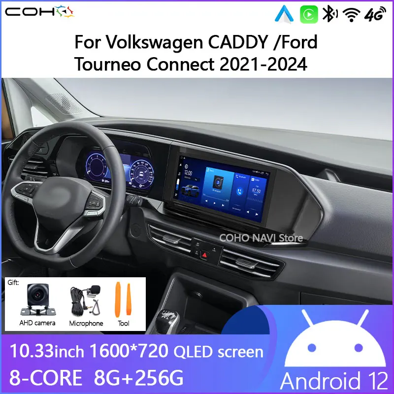 Android12 10.33inch Touchscreen For Volkswagen CADDY /Ford Tourneo Connect 2021-2024 7862S 8-core 8+256G 1600*720 carplay GPS