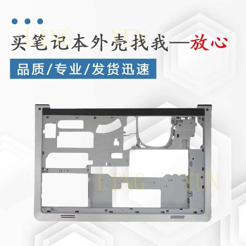 z   Suitable for Dell 5547 5557 5548 5545 5542 5543 P39f laptop casing C shell D shell