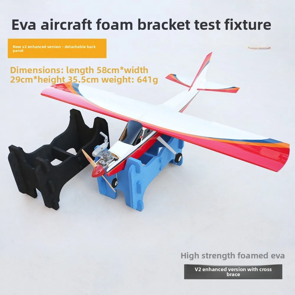 V2 EVA Foam Aircraft Model Sponge Brac Ket Removable Debugging Rack Stand