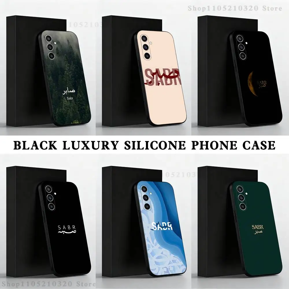 

Sabr Patience Phone Case For Samsung S25,S24 Ultra,S20,S30 plus,S22 plus,S23,S30 Ultra 5G Silicone Black Shell