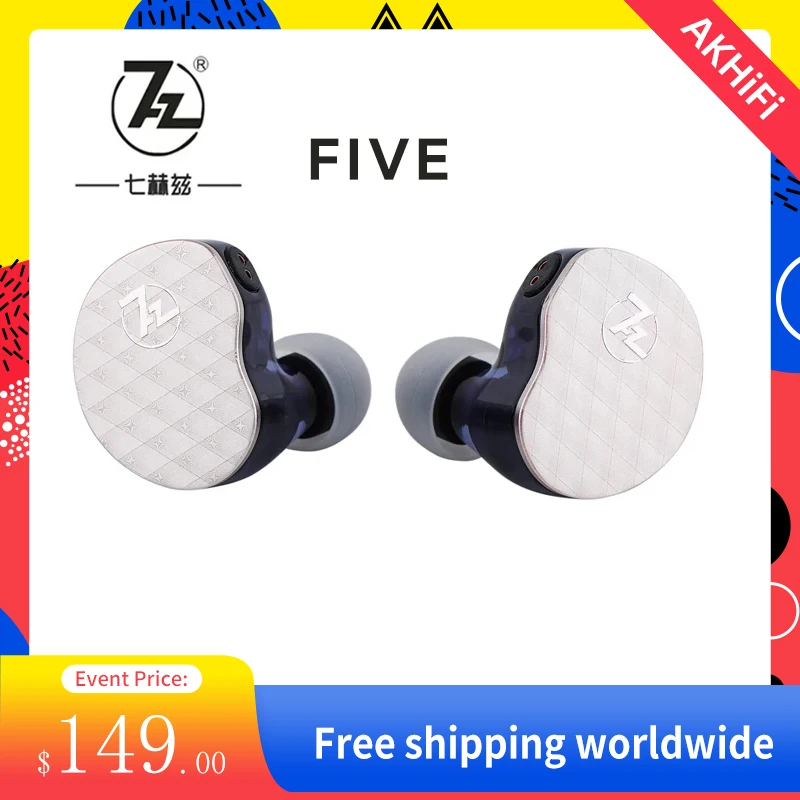 

7HZ FIVE Dynamic Driver IEM HiFi Earphone Wired Earbuds with Silver-plated Cable for Audiophiles Musicians