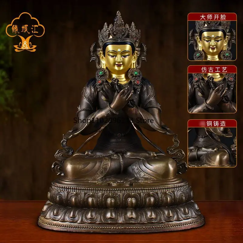 King Kong always holds Buddha statue brass gilt Tibetan handmade home living room lucky tabletop ornament