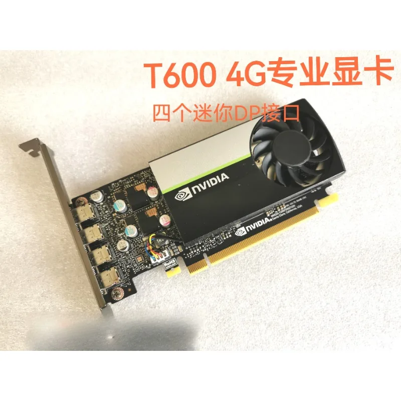 T1000 4GB professional graphics card T600 4G graphics card 3D modeling rendering UG design graphics card