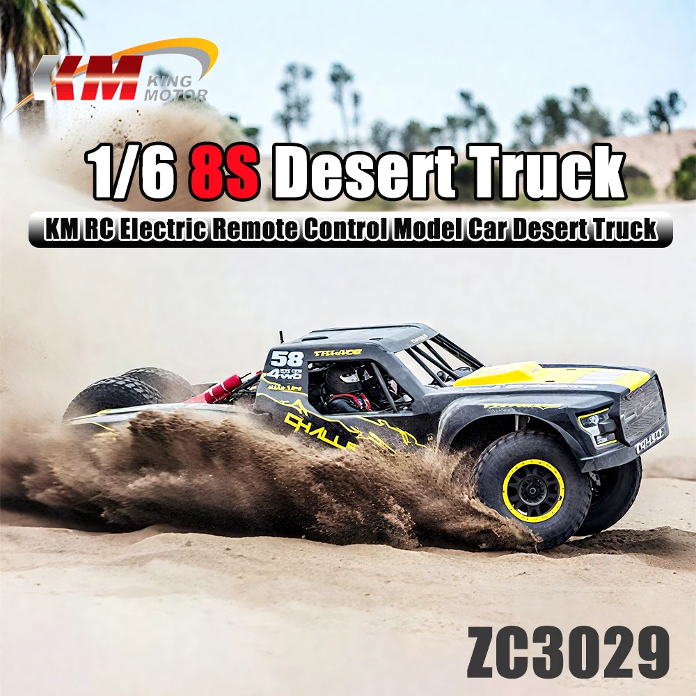 

King Motor KM Challenger RAPTOR 8S 1/6 RC электрическая модель с дистанционным управлением автомобиля-пустыня грузовик для взрослых и детей игрушки