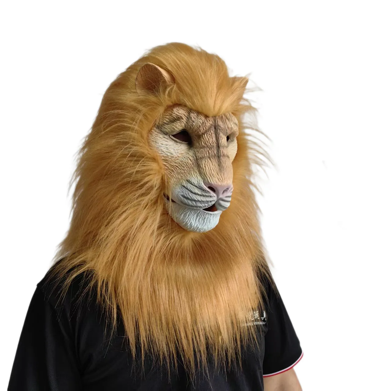 Masque Lion Blanc en Latex Deluxe – photo 10