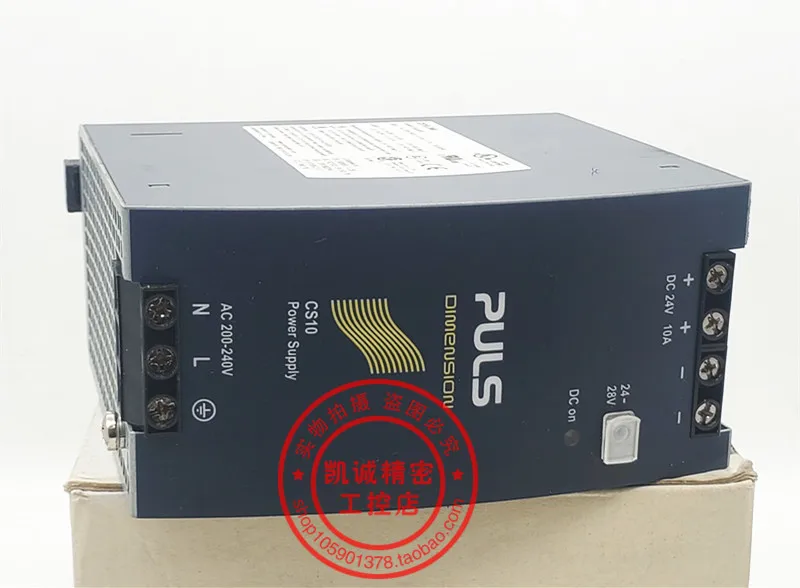 CS10.244 Imported Pulps Pulse Switching Power Supply CS10.244 Spot.