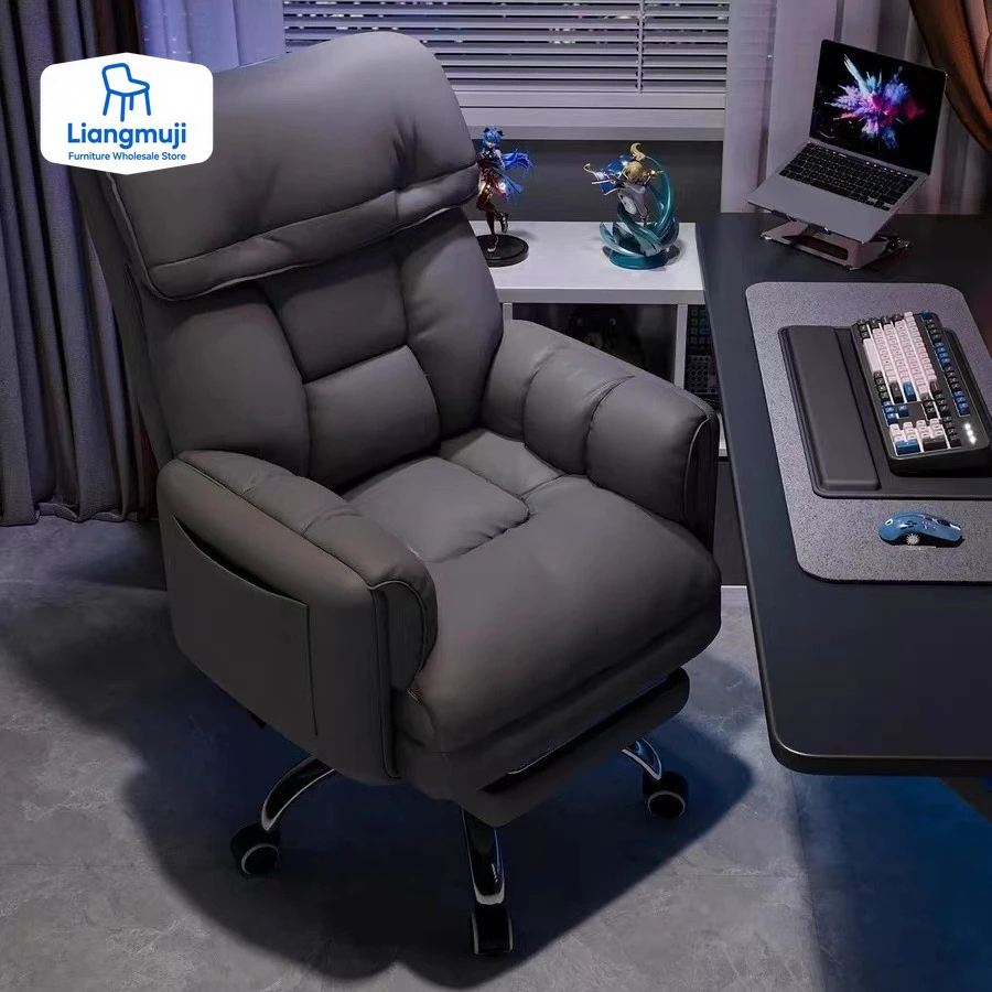 

Компьютерное кресло, Дом, Спальня, Рабочий стол, Ленивый, Удобный, Сидячий, Диван-кресло, Девушки, Спинка, Прямая трансляция, Киберспорт, Офис