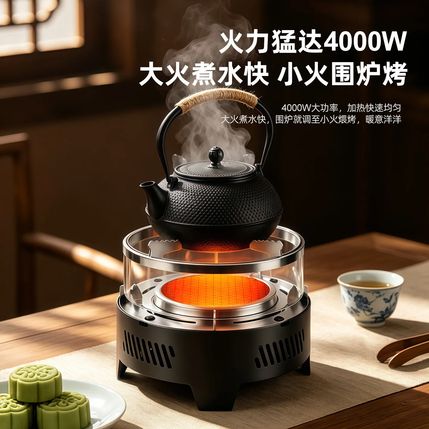 2026 New Household Balcony Windproof Gas Stove Split Outdoor Camping Tea Stove