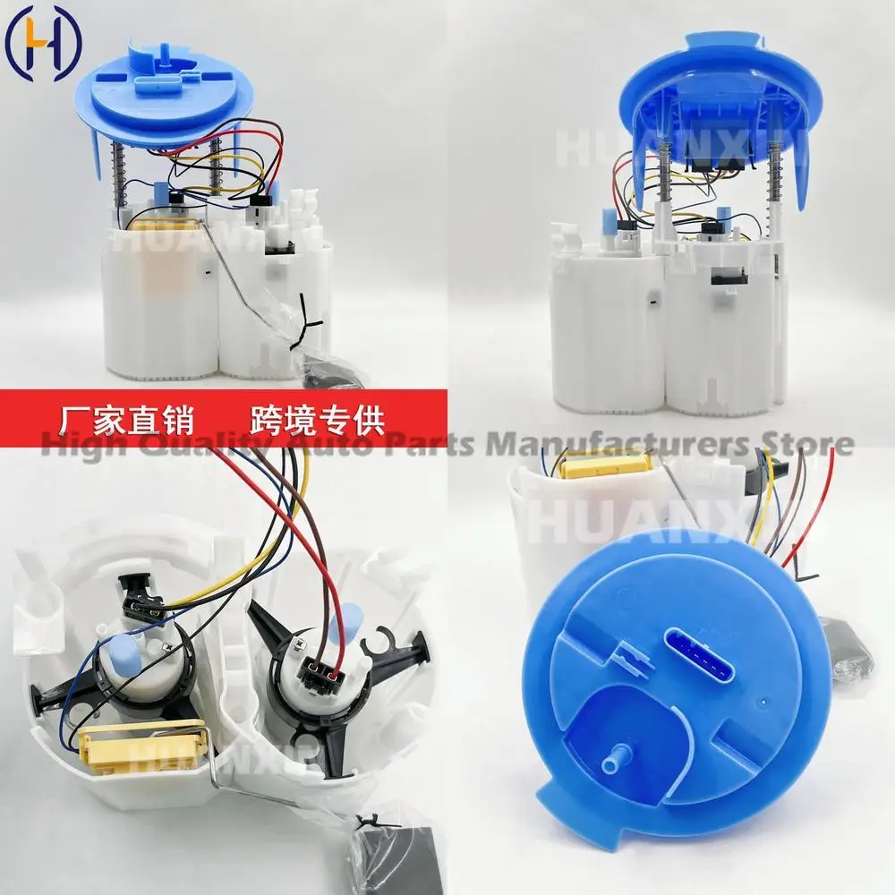 

For Mercedes Benz Fuel Pump High Performance 2044701094 A2044701094 V30090063 Reliable Quality Fast Shipping