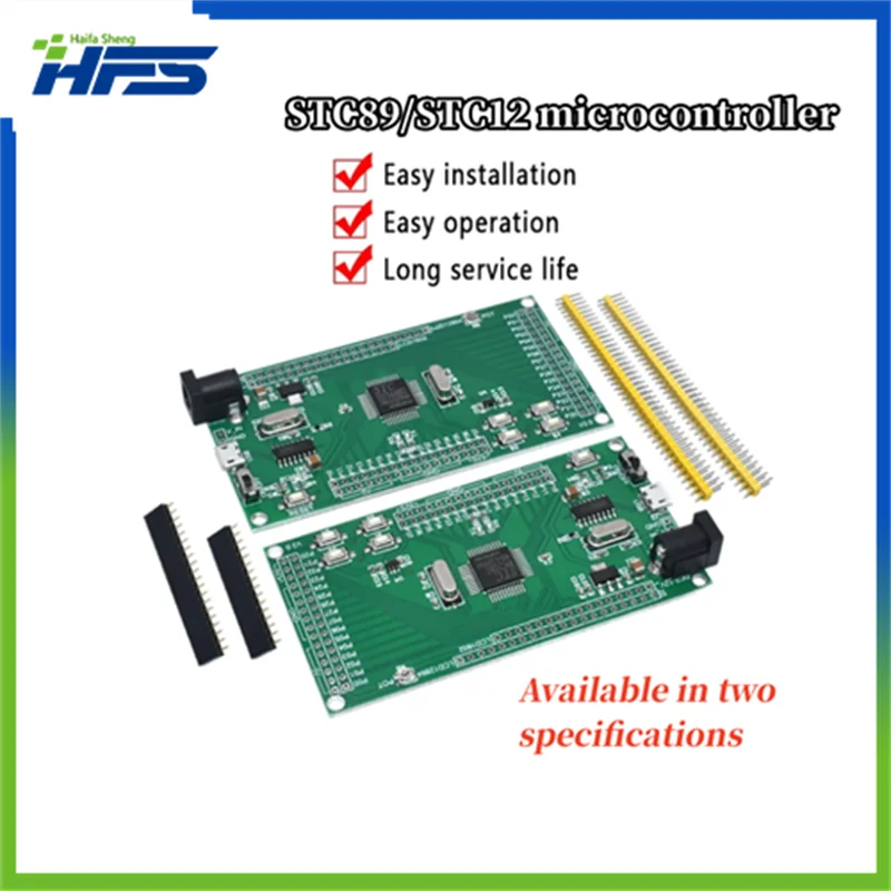 STC89C52 STC12C5A60S2 Microcontroller Minimum System Board 51 Development Board LCD1602/LCD12864 Interface