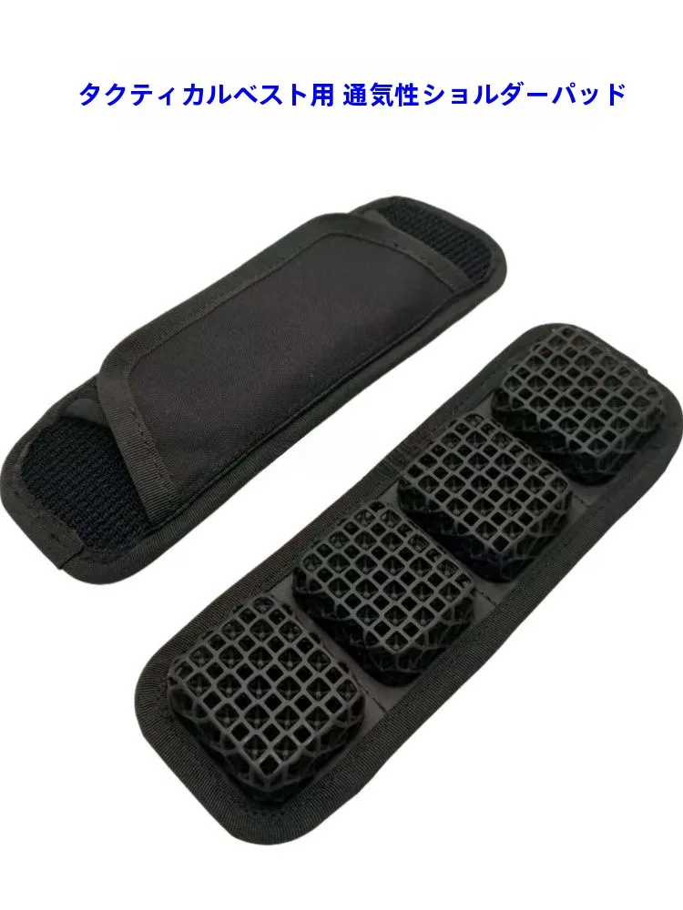 zuimiao-thai-light-weight-breathable-shoulder-pads-tactical-vest-cool-not-hot-sport-outdoor-bag-accessories-rain-cover