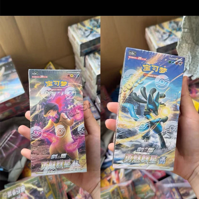 

Original Pokemon Trading Cards PTCG 7.0 Simplified Chinese Version YONG MEI Card Children Birthday Gifts