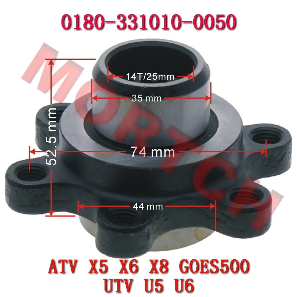 

Coupler, Rear Axle for European Market 0180-331010-0050 For CFMoto 600cc ATV UTV SSV CF500 CF600 CF625 CF800-2 X5 X6 UForce U6