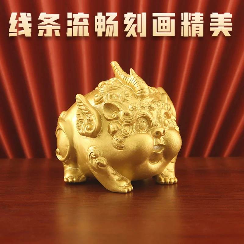 

New Style Gold-Plated Pixiu Lucky Unicorn Car Decoration Craft Tea Pet Ornament Opening Gift