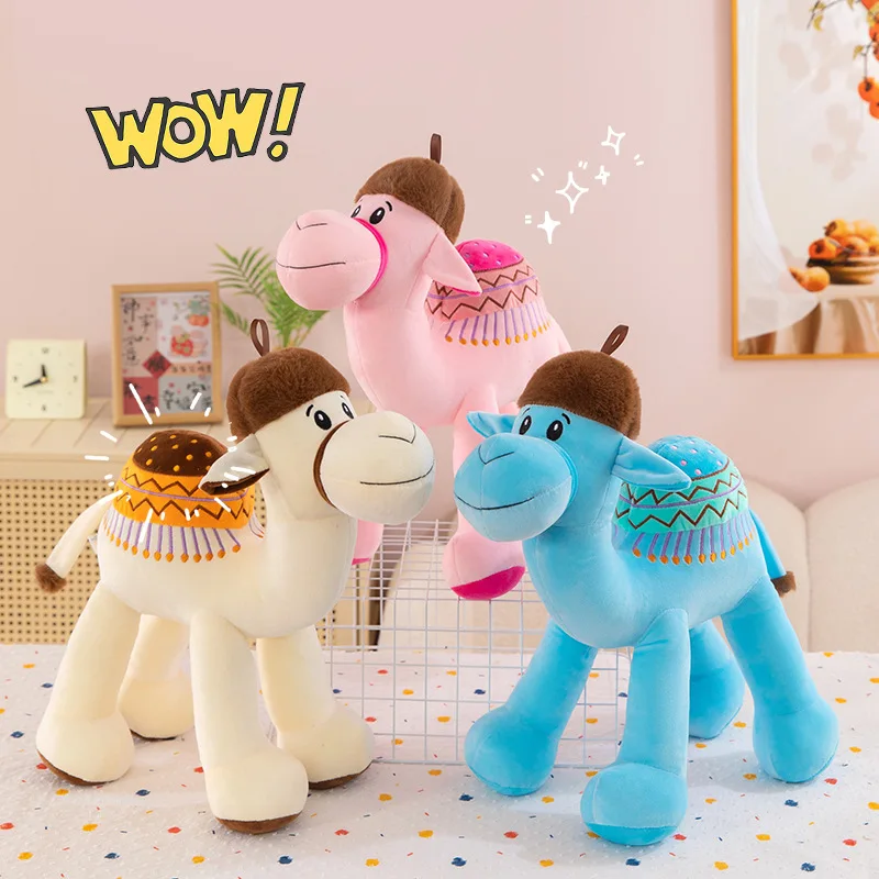 

25cm Cute Short Plush Cartoon Camel Doll Toy Desert Camel Doll Halloween Christmas Birthday Gift Household Decoration Collection