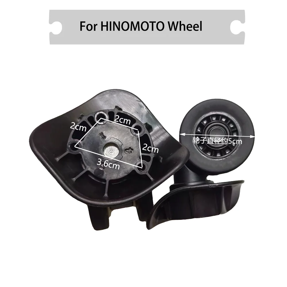 Flexible silent Wheel for HINOMOTO luggage universal wheel replacement Double Wheel pull rod luggage pulley easy control