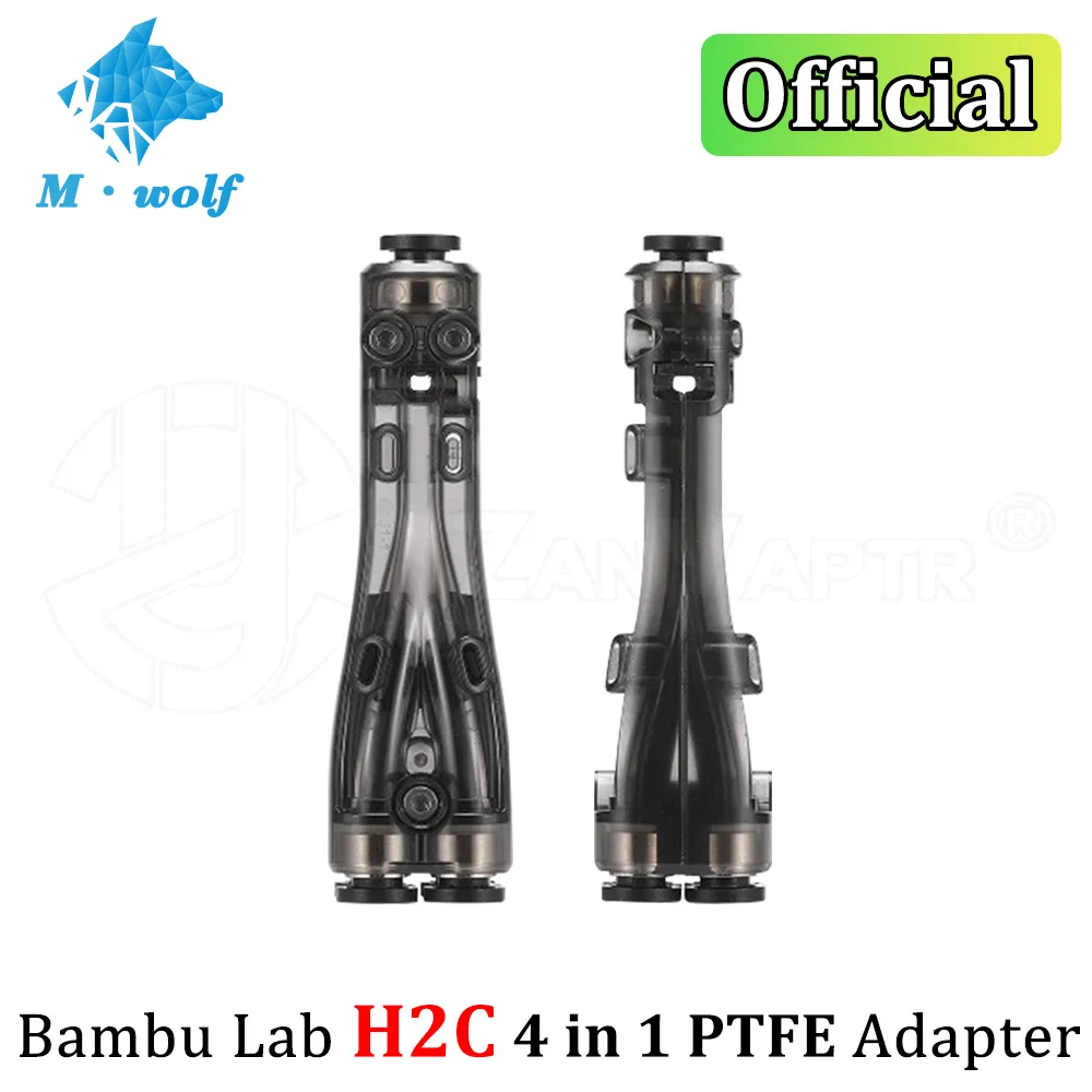 

Bambu Lab H2C 4 in 1 Material Tube Expansion Port Multi color Printing Automatic Switching Anti jamming Material Feeding Parts