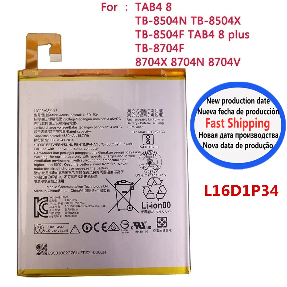 

New Battery L16D1P34 For Lenovo TAB4 8 TB-8504N TB-8504X TB-8504F TAB4 8 plus TB-8704F 8704X 8704N Tablet Bateria
