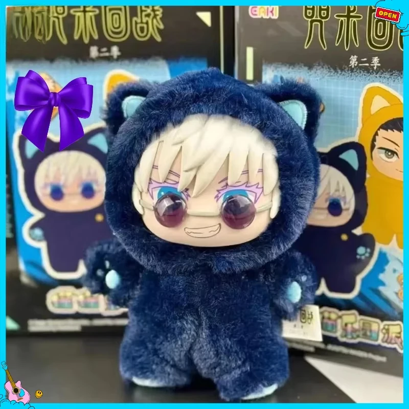 

*!!*MINISO Mystery Plush Blind Box Wrist Bag Pendant Toy Cute Collectible Plush Model for Surprise Gifts