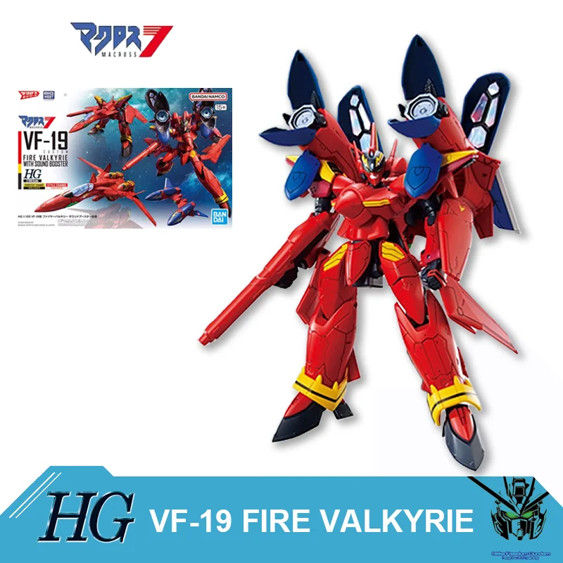 Gundam Bandai HG 1/100 VF série Macross Transformable combattant en plastique modèle Kit Transformable Mecha Jet jouet d'affichage à collectionner