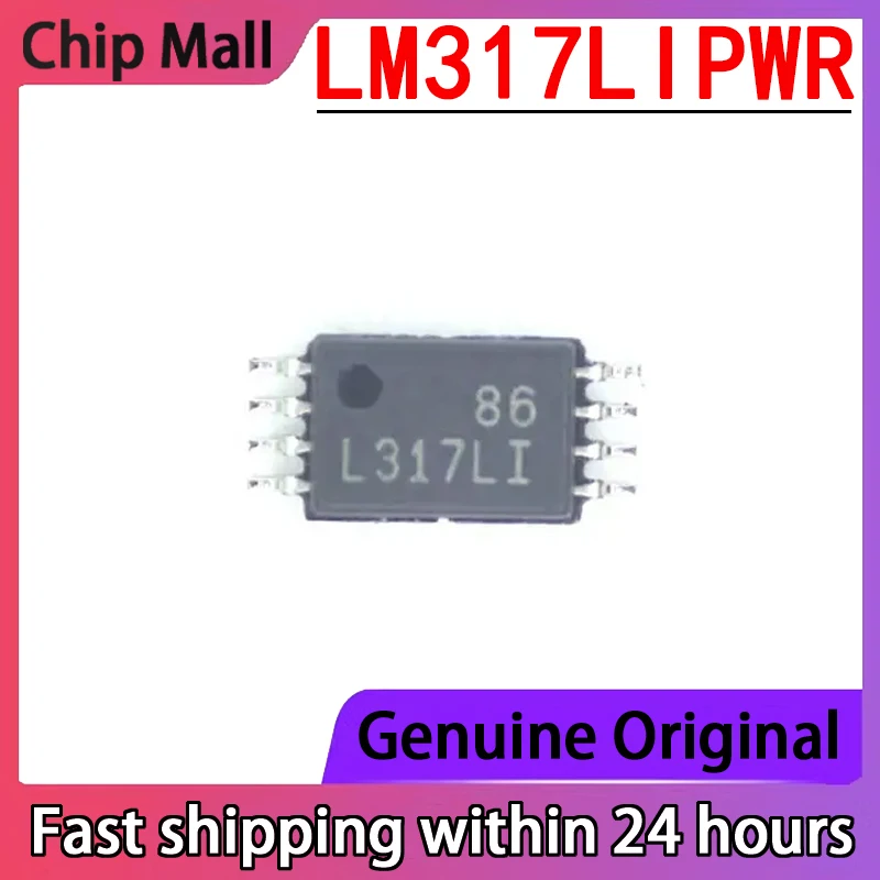 

New LM317LIPWR Silk Screen L317LI Packaging TSSOP8 Adjustable Positive Voltage Regulator Original