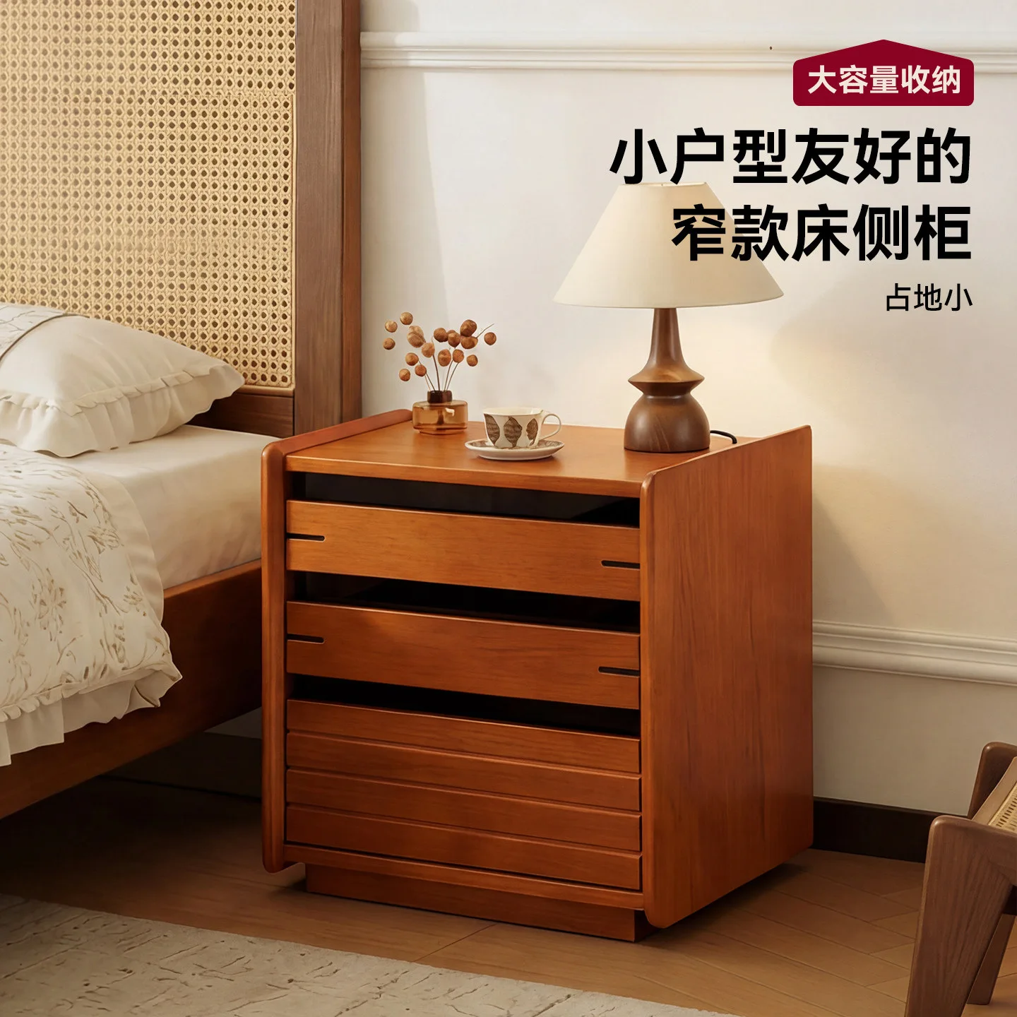 Creative small storage cabinet design for home bedroom niche bedside shelf