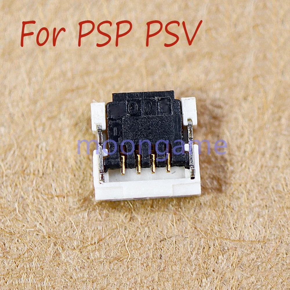 2Pcs Backlight Sock… - image