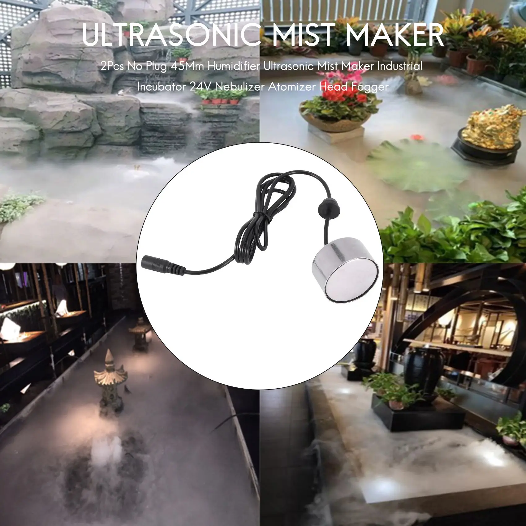 بخاخات بالموجات فوق الصوتية برأس مبيد ، حاضنة صناعية ، بخاخات ، بدون سدادة ، 45 ، 24 فولت ، 2 فولت