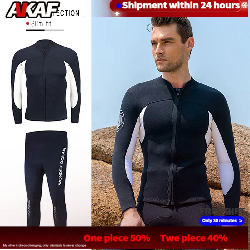 

2022 NEW 2mm 3mm neoprene Diving Suit for Men Warm swimsuit Long-Sleeved Trousers Surfing clothing sub Free Diving Wetsuit