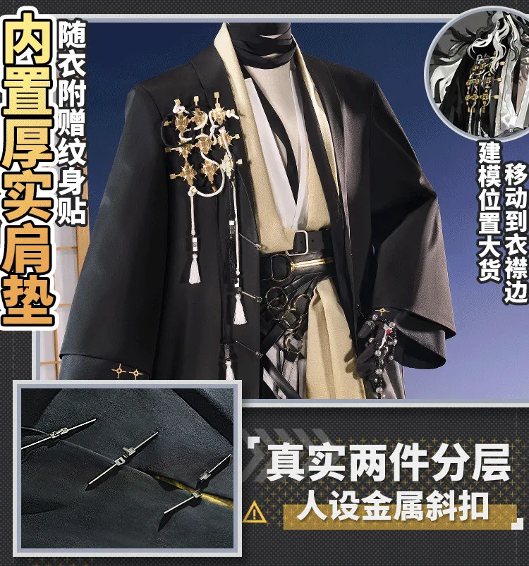 

Game Arknights Wang Cosplay Costume Uniform Halloween Carnival Party Christmas Play Role Clothes Clothing