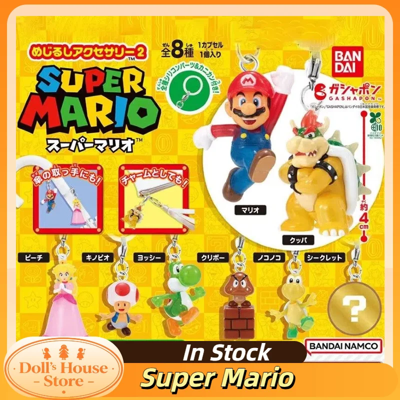 Llavero de la serie 2 de Bandai Super Mario Gashapon: Princesa Peach, Yoshi, Bowser, Toad, Goomba. Colgante para bolso o mochila para fans del juego.