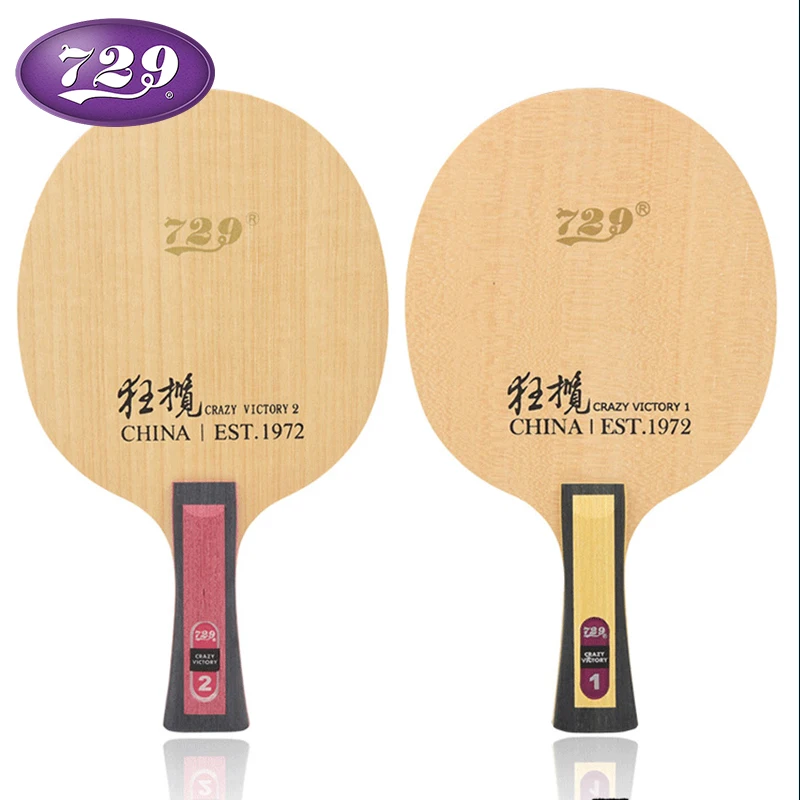 729 ALC Professional Table Tennis Blade Original Crazy victory PRO-01 02 Racket 5+2 blue Yellow Carbon Ping Pong Bat Paddle